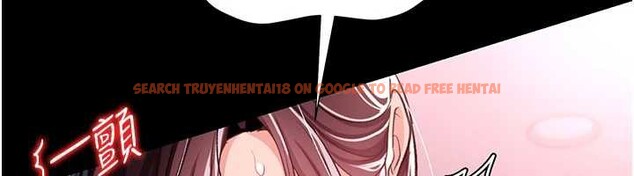 查看漫画借妻條約 - 第21話-這是我給你的懲罰&hearts; - tymanga.com中的3947099图片