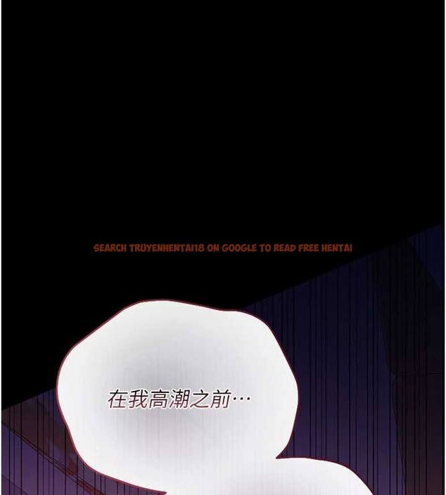 查看漫画借妻條約 - 第21話-這是我給你的懲罰&hearts; - tymanga.com中的3947102图片