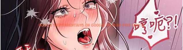 查看漫画借妻條約 - 第21話-這是我給你的懲罰&hearts; - tymanga.com中的3947112图片