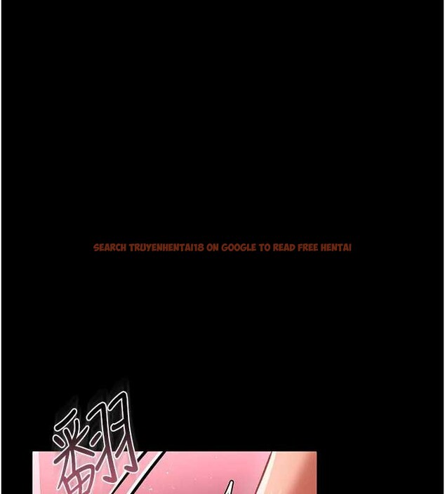 查看漫画借妻條約 - 第21話-這是我給你的懲罰&hearts; - tymanga.com中的3947115图片