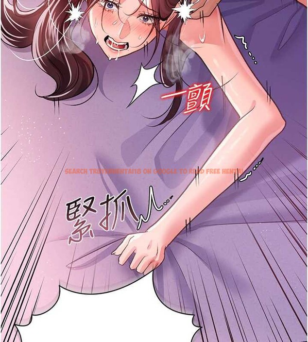 查看漫画借妻條約 - 第21話-這是我給你的懲罰&hearts; - tymanga.com中的3947121图片
