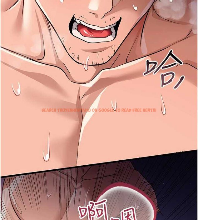 查看漫画借妻條約 - 第21話-這是我給你的懲罰&hearts; - tymanga.com中的3947123图片