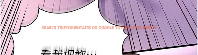 查看漫画借妻條約 - 第22話-「老公」插爆我吧♥ - tymanga.com中的3971186图片 查看漫画借妻條約 - 第22話-「老公」插爆我吧♥ - tymanga.com中的3971186图片