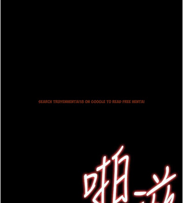 查看漫画借妻條約 - 第22話-「老公」插爆我吧♥ - tymanga.com中的3971195图片 查看漫画借妻條約 - 第22話-「老公」插爆我吧♥ - tymanga.com中的3971195图片