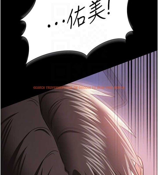 查看漫画借妻條約 - 第22話-「老公」插爆我吧♥ - tymanga.com中的3971201图片 查看漫画借妻條約 - 第22話-「老公」插爆我吧♥ - tymanga.com中的3971201图片