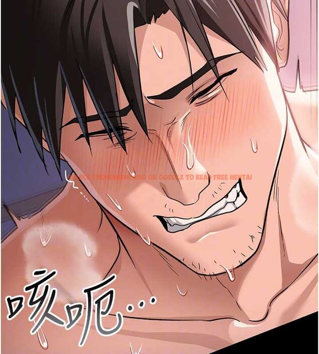 查看漫画借妻條約 - 第22話-「老公」插爆我吧♥ - tymanga.com中的3971202图片 查看漫画借妻條約 - 第22話-「老公」插爆我吧♥ - tymanga.com中的3971202图片