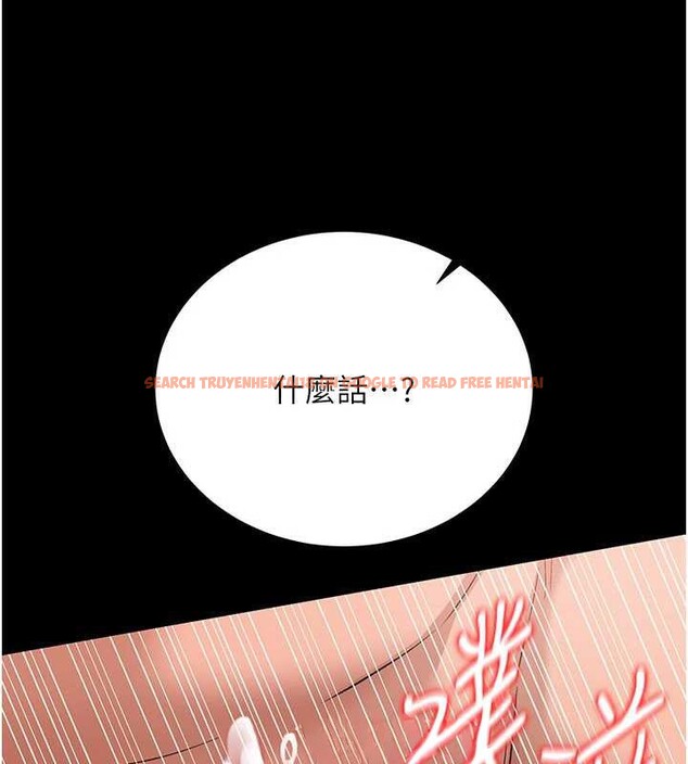 查看漫画借妻條約 - 第22話-「老公」插爆我吧♥ - tymanga.com中的3971214图片 查看漫画借妻條約 - 第22話-「老公」插爆我吧♥ - tymanga.com中的3971214图片