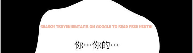 查看漫画借妻條約 - 第22話-「老公」插爆我吧♥ - tymanga.com中的3971246图片 查看漫画借妻條約 - 第22話-「老公」插爆我吧♥ - tymanga.com中的3971246图片