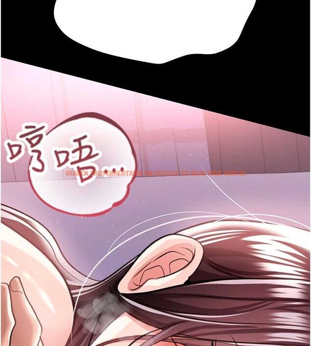 查看漫画借妻條約 - 第22話-「老公」插爆我吧♥ - tymanga.com中的3971247图片 查看漫画借妻條約 - 第22話-「老公」插爆我吧♥ - tymanga.com中的3971247图片