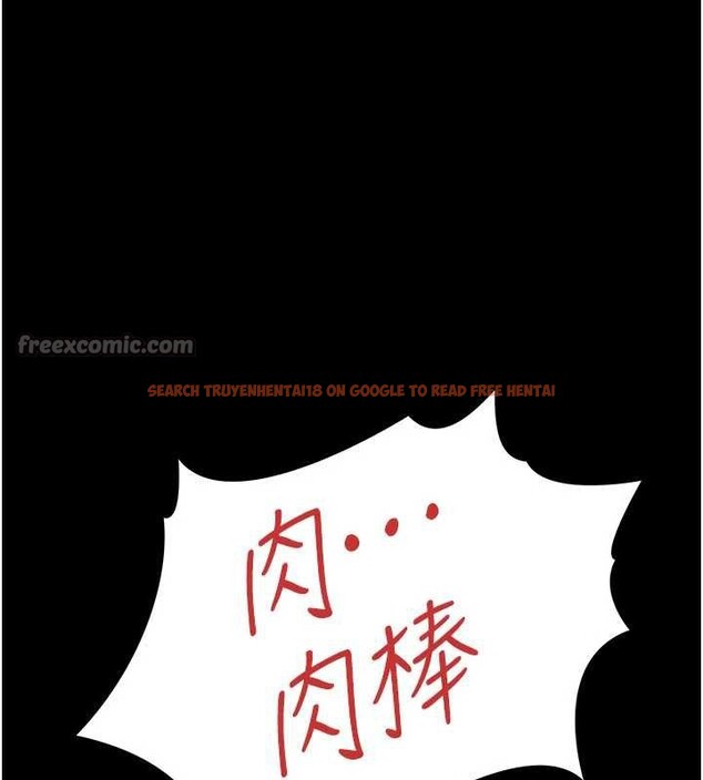 查看漫画借妻條約 - 第22話-「老公」插爆我吧♥ - tymanga.com中的3971249图片 查看漫画借妻條約 - 第22話-「老公」插爆我吧♥ - tymanga.com中的3971249图片