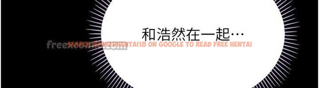 查看漫画借妻條約 - 第22話-「老公」插爆我吧♥ - tymanga.com中的3971264图片 查看漫画借妻條約 - 第22話-「老公」插爆我吧♥ - tymanga.com中的3971264图片