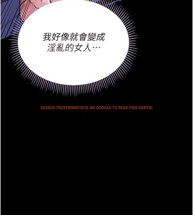 查看漫画借妻條約 - 第22話-「老公」插爆我吧♥ - tymanga.com中的3971268图片 查看漫画借妻條約 - 第22話-「老公」插爆我吧♥ - tymanga.com中的3971268图片