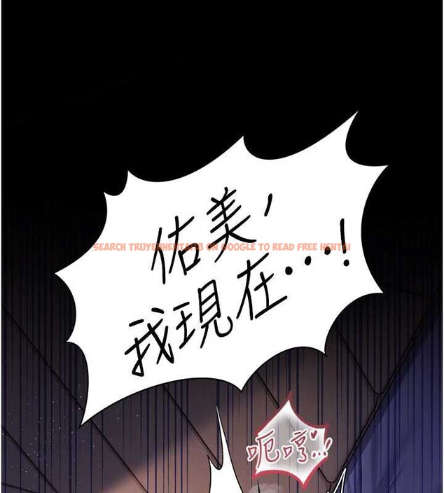 查看漫画借妻條約 - 第22話-「老公」插爆我吧♥ - tymanga.com中的3971269图片 查看漫画借妻條約 - 第22話-「老公」插爆我吧♥ - tymanga.com中的3971269图片