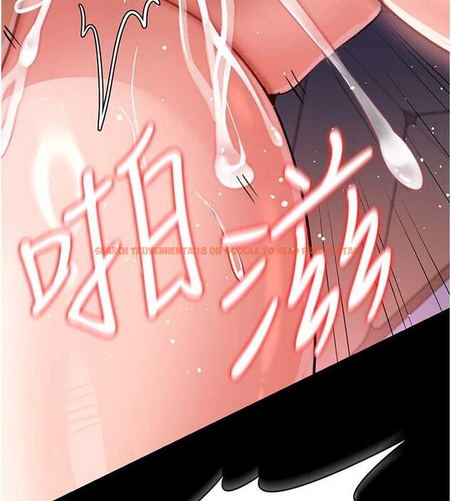 查看漫画借妻條約 - 第22話-「老公」插爆我吧♥ - tymanga.com中的3971280图片 查看漫画借妻條約 - 第22話-「老公」插爆我吧♥ - tymanga.com中的3971280图片