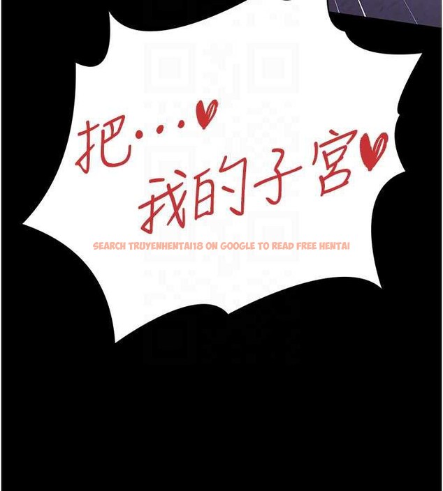 查看漫画借妻條約 - 第22話-「老公」插爆我吧♥ - tymanga.com中的3971286图片 查看漫画借妻條約 - 第22話-「老公」插爆我吧♥ - tymanga.com中的3971286图片