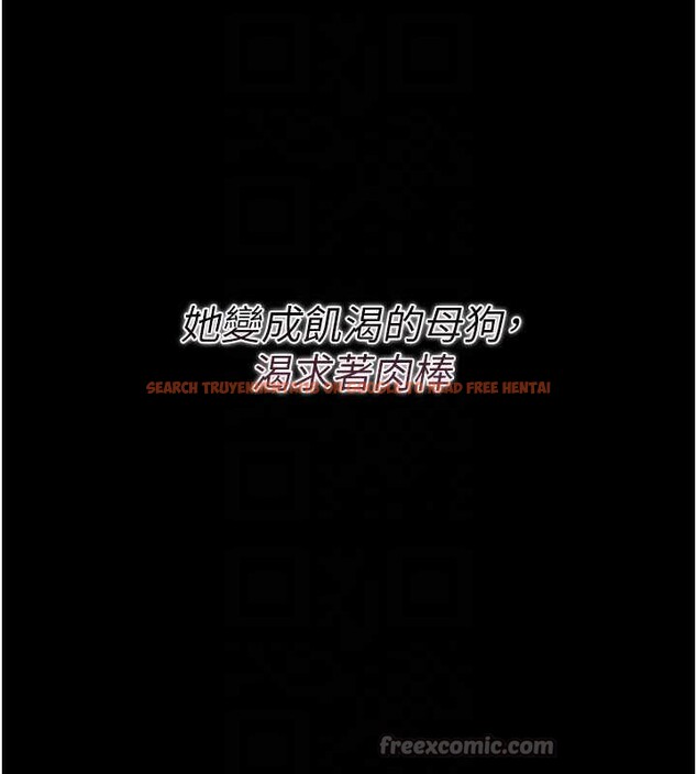 查看漫画借妻條約 - 第22話-「老公」插爆我吧♥ - tymanga.com中的3971294图片 查看漫画借妻條約 - 第22話-「老公」插爆我吧♥ - tymanga.com中的3971294图片