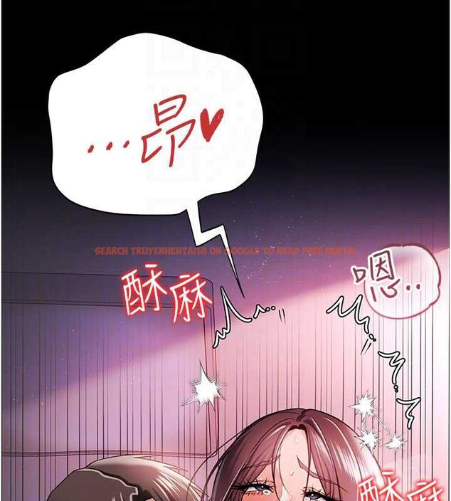 查看漫画借妻條約 - 第22話-「老公」插爆我吧♥ - tymanga.com中的3971295图片 查看漫画借妻條約 - 第22話-「老公」插爆我吧♥ - tymanga.com中的3971295图片