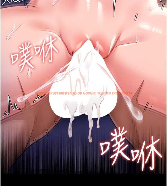 查看漫画借妻條約 - 第22話-「老公」插爆我吧♥ - tymanga.com中的3971297图片 查看漫画借妻條約 - 第22話-「老公」插爆我吧♥ - tymanga.com中的3971297图片