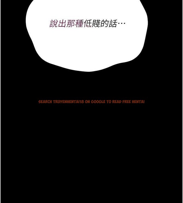 查看漫画借妻條約 - 第22話-「老公」插爆我吧♥ - tymanga.com中的3971317图片 查看漫画借妻條約 - 第22話-「老公」插爆我吧♥ - tymanga.com中的3971317图片