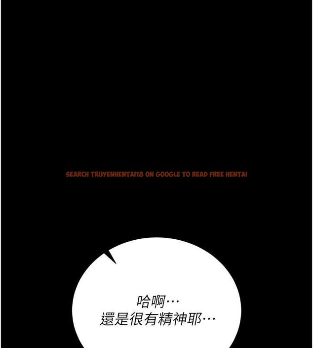 查看漫画借妻條約 - 第22話-「老公」插爆我吧♥ - tymanga.com中的3971326图片 查看漫画借妻條約 - 第22話-「老公」插爆我吧♥ - tymanga.com中的3971326图片