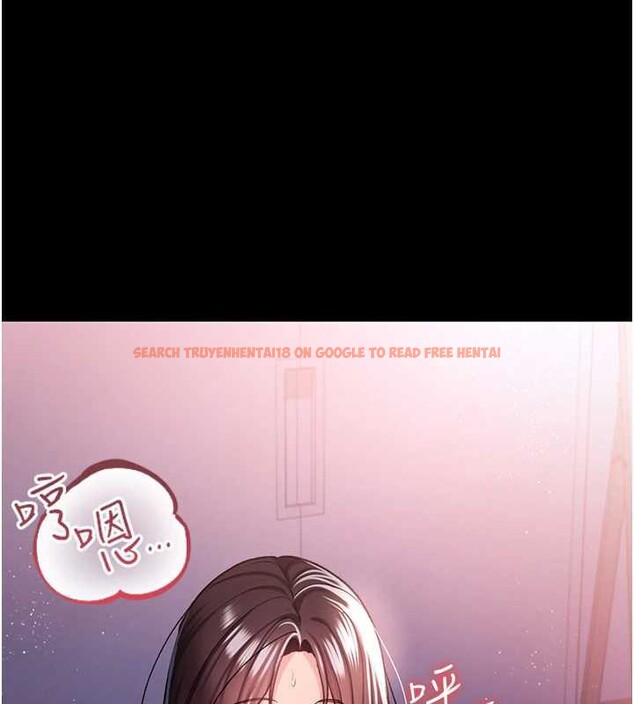 查看漫画借妻條約 - 第22話-「老公」插爆我吧♥ - tymanga.com中的3971330图片 查看漫画借妻條約 - 第22話-「老公」插爆我吧♥ - tymanga.com中的3971330图片