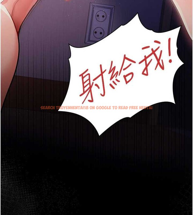 查看漫画借妻條約 - 第22話-「老公」插爆我吧♥ - tymanga.com中的3971361图片 查看漫画借妻條約 - 第22話-「老公」插爆我吧♥ - tymanga.com中的3971361图片