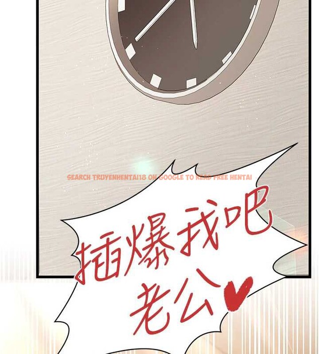 查看漫画借妻條約 - 第22話-「老公」插爆我吧♥ - tymanga.com中的3971364图片 查看漫画借妻條約 - 第22話-「老公」插爆我吧♥ - tymanga.com中的3971364图片