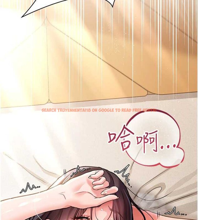 查看漫画借妻條約 - 第22話-「老公」插爆我吧♥ - tymanga.com中的3971365图片 查看漫画借妻條約 - 第22話-「老公」插爆我吧♥ - tymanga.com中的3971365图片