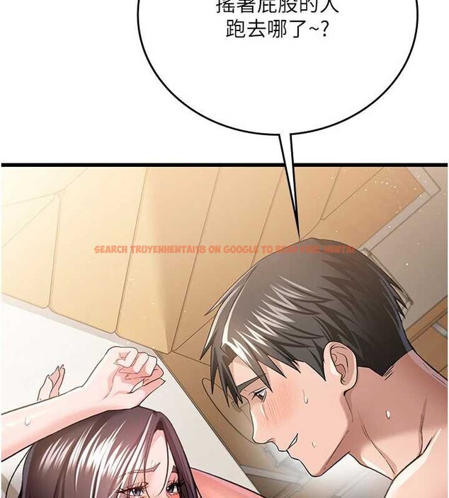 查看漫画借妻條約 - 第22話-「老公」插爆我吧♥ - tymanga.com中的3971375图片 查看漫画借妻條約 - 第22話-「老公」插爆我吧♥ - tymanga.com中的3971375图片