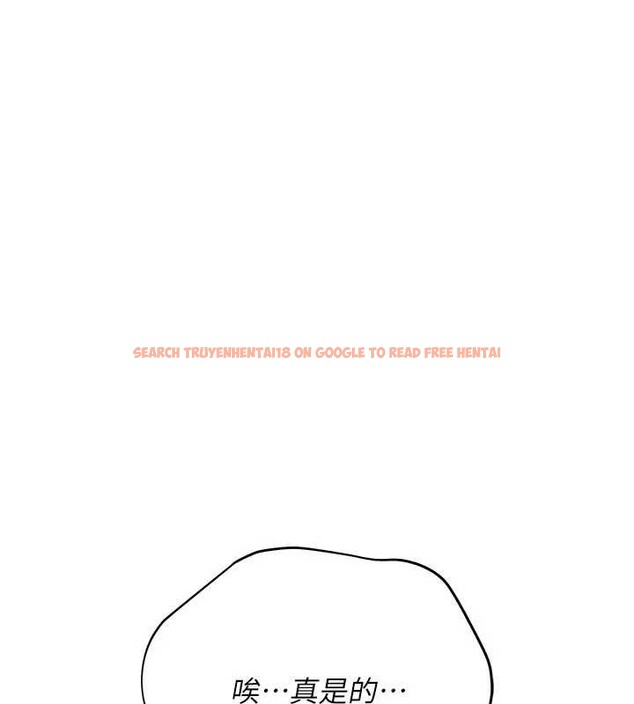 查看漫画借妻條約 - 第22話-「老公」插爆我吧♥ - tymanga.com中的3971380图片 查看漫画借妻條約 - 第22話-「老公」插爆我吧♥ - tymanga.com中的3971380图片