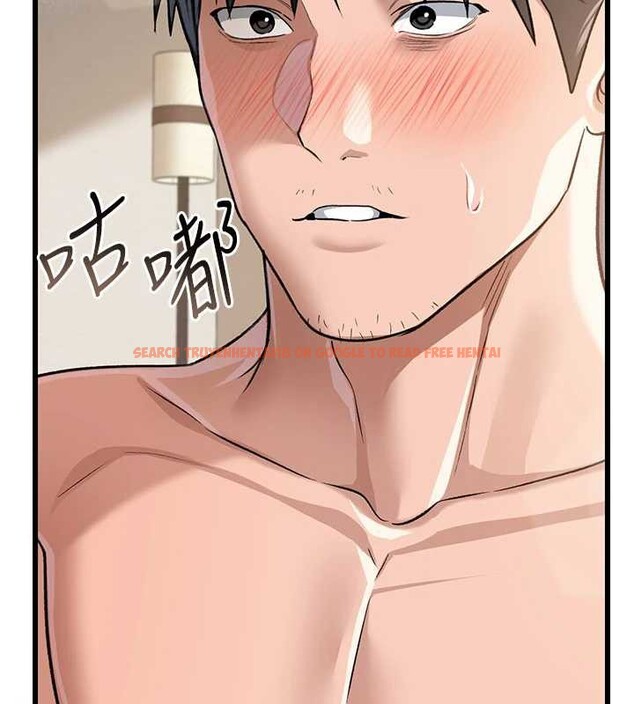 查看漫画借妻條約 - 第22話-「老公」插爆我吧♥ - tymanga.com中的3971392图片 查看漫画借妻條約 - 第22話-「老公」插爆我吧♥ - tymanga.com中的3971392图片