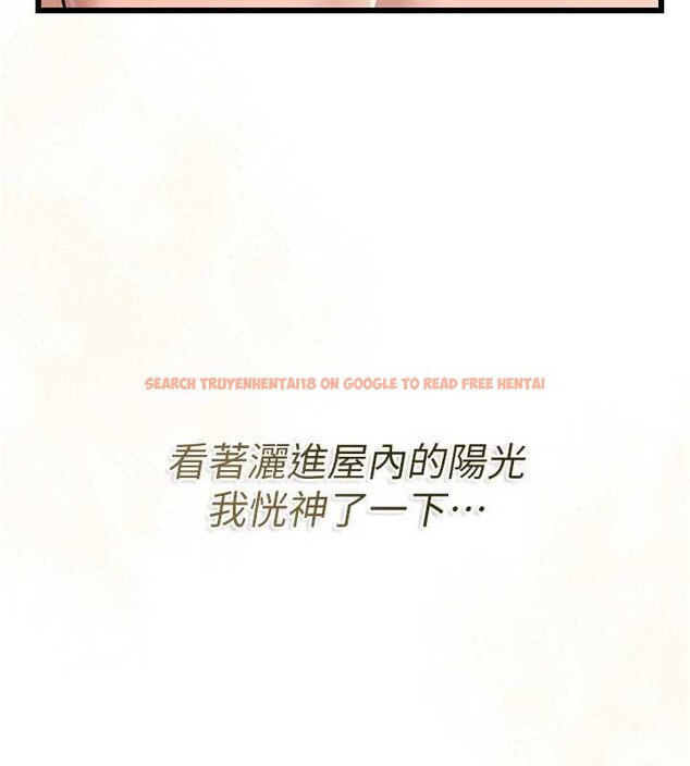 查看漫画借妻條約 - 第22話-「老公」插爆我吧♥ - tymanga.com中的3971393图片 查看漫画借妻條約 - 第22話-「老公」插爆我吧♥ - tymanga.com中的3971393图片