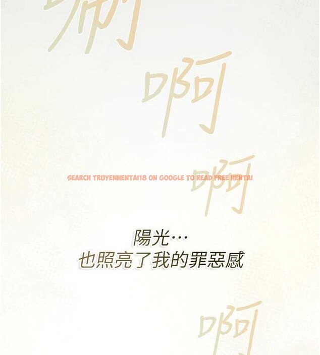 查看漫画借妻條約 - 第22話-「老公」插爆我吧♥ - tymanga.com中的3971398图片 查看漫画借妻條約 - 第22話-「老公」插爆我吧♥ - tymanga.com中的3971398图片