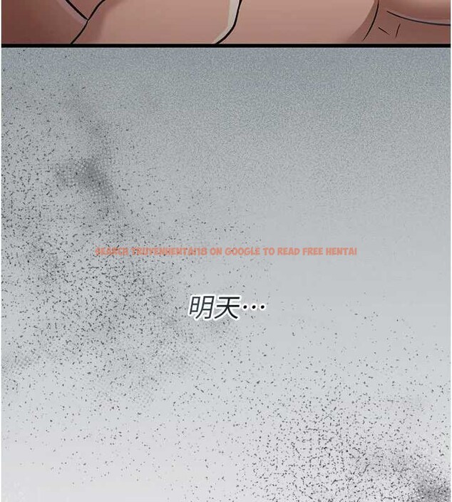 查看漫画借妻條約 - 第22話-「老公」插爆我吧♥ - tymanga.com中的3971405图片 查看漫画借妻條約 - 第22話-「老公」插爆我吧♥ - tymanga.com中的3971405图片