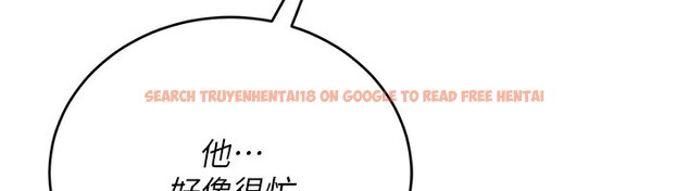 查看漫画借妻條約 - 第23話-別墅四人行 - www.tymanga.com中的3995791图片