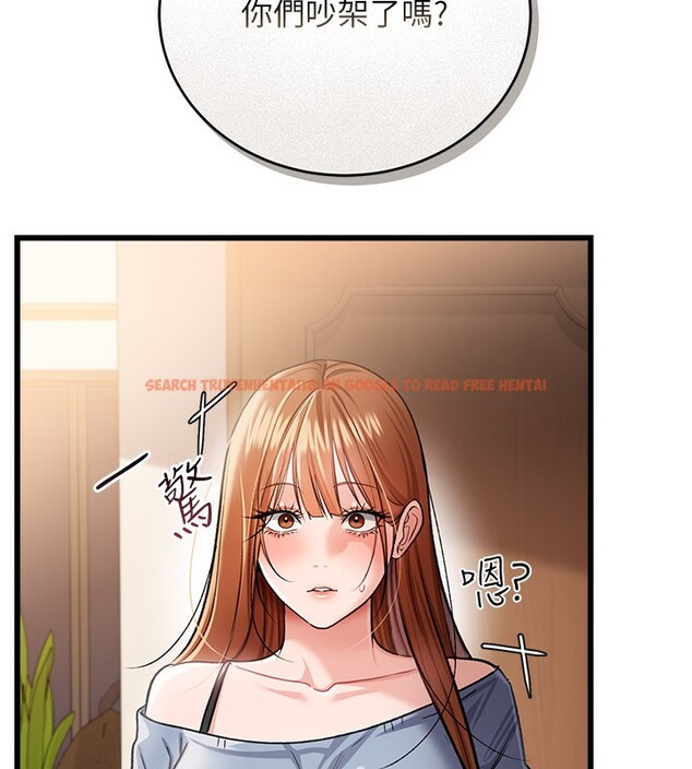 查看漫画借妻條約 - 第23話-別墅四人行 - www.tymanga.com中的3995796图片