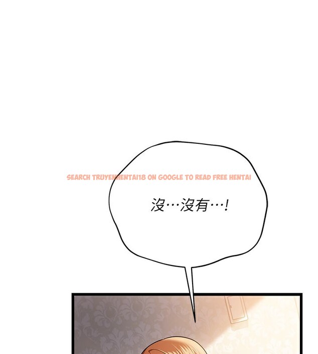 查看漫画借妻條約 - 第23話-別墅四人行 - www.tymanga.com中的3995799图片