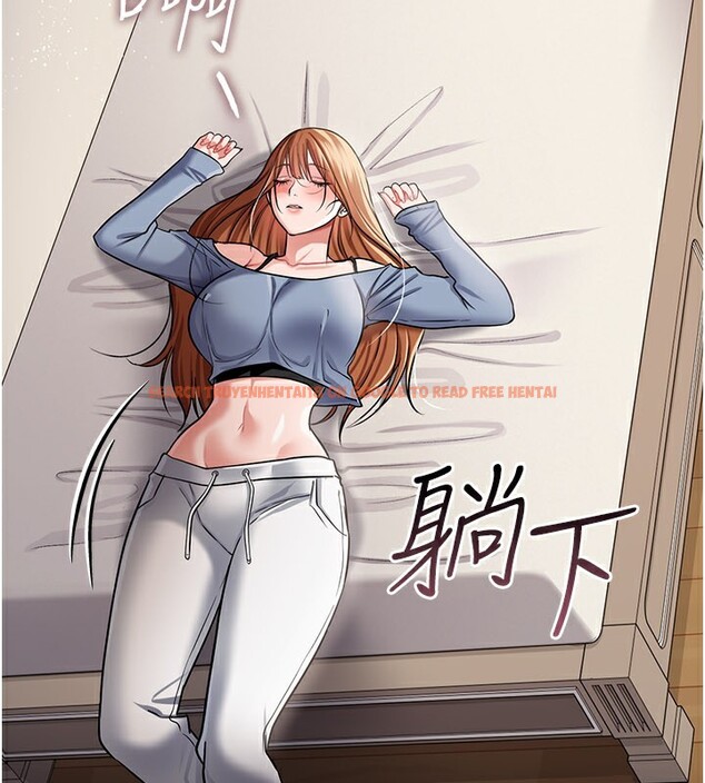 查看漫画借妻條約 - 第23話-別墅四人行 - www.tymanga.com中的3995822图片