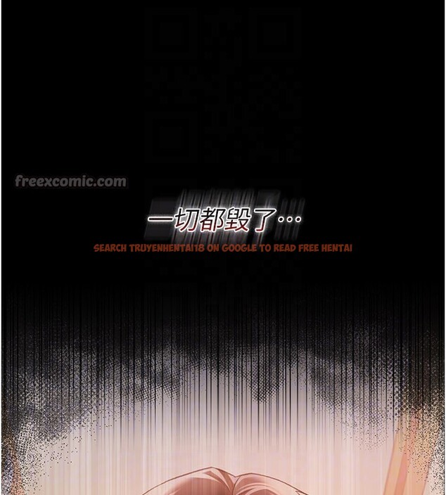 查看漫画借妻條約 - 第23話-別墅四人行 - www.tymanga.com中的3995830图片