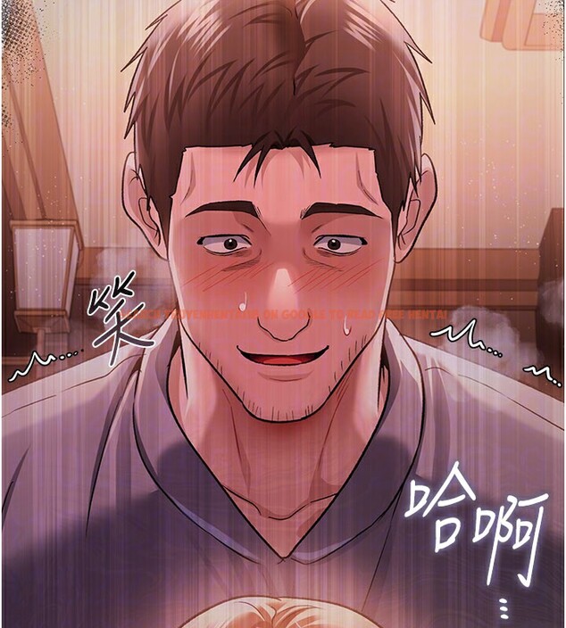 查看漫画借妻條約 - 第23話-別墅四人行 - www.tymanga.com中的3995831图片