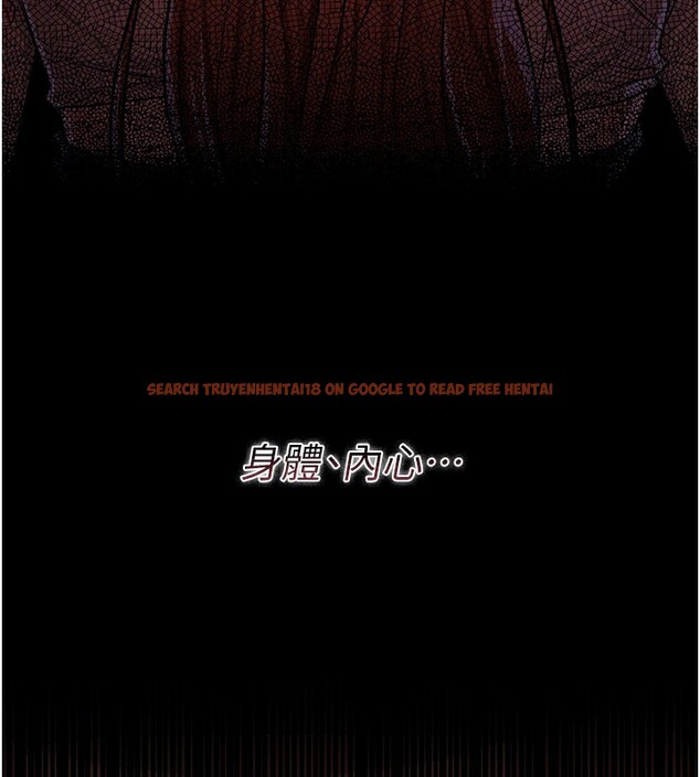 查看漫画借妻條約 - 第23話-別墅四人行 - www.tymanga.com中的3995833图片