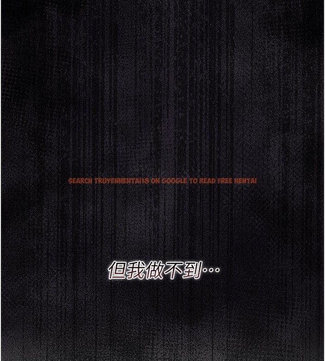 查看漫画借妻條約 - 第23話-別墅四人行 - www.tymanga.com中的3995848图片