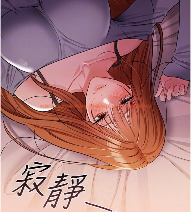 查看漫画借妻條約 - 第23話-別墅四人行 - www.tymanga.com中的3995851图片