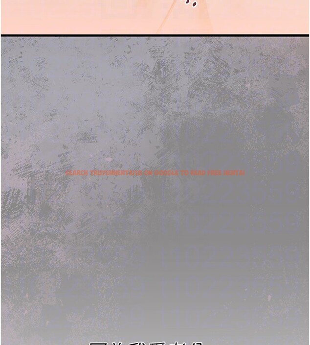 查看漫画借妻條約 - 第23話-別墅四人行 - www.tymanga.com中的3995852图片