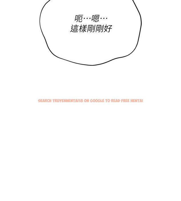 查看漫画借妻條約 - 第23話-別墅四人行 - www.tymanga.com中的3995864图片