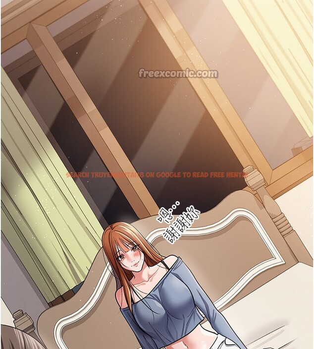 查看漫画借妻條約 - 第23話-別墅四人行 - www.tymanga.com中的3995875图片