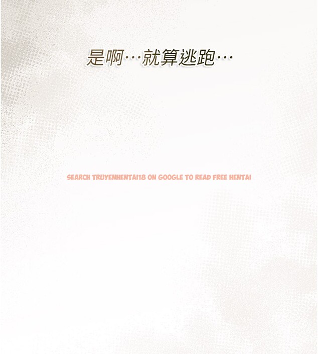 查看漫画借妻條約 - 第23話-別墅四人行 - www.tymanga.com中的3995884图片