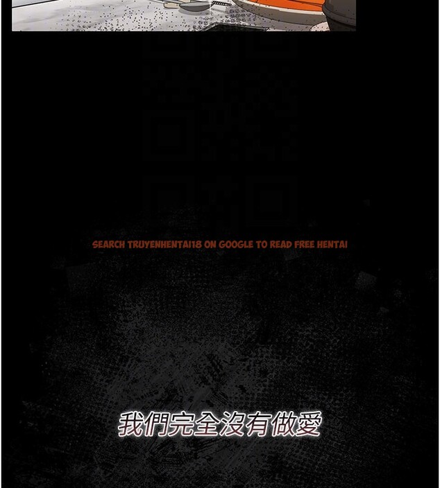 查看漫画借妻條約 - 第23話-別墅四人行 - www.tymanga.com中的3995900图片