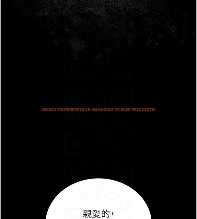 查看漫画借妻條約 - 第23話-別墅四人行 - www.tymanga.com中的3995901图片