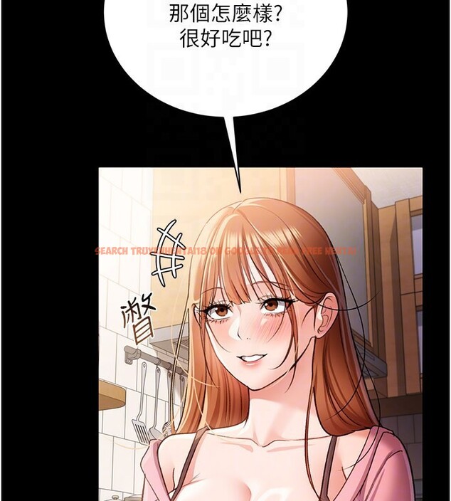 查看漫画借妻條約 - 第23話-別墅四人行 - www.tymanga.com中的3995902图片